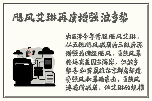 午夜影晥